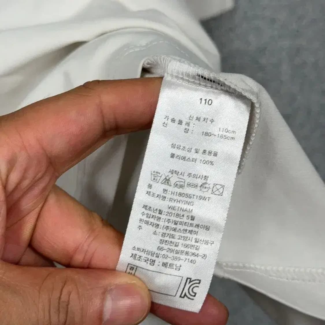 헨리코튼 로고 골프 기능성 크림 반팔 카라티 110 상품이미지5