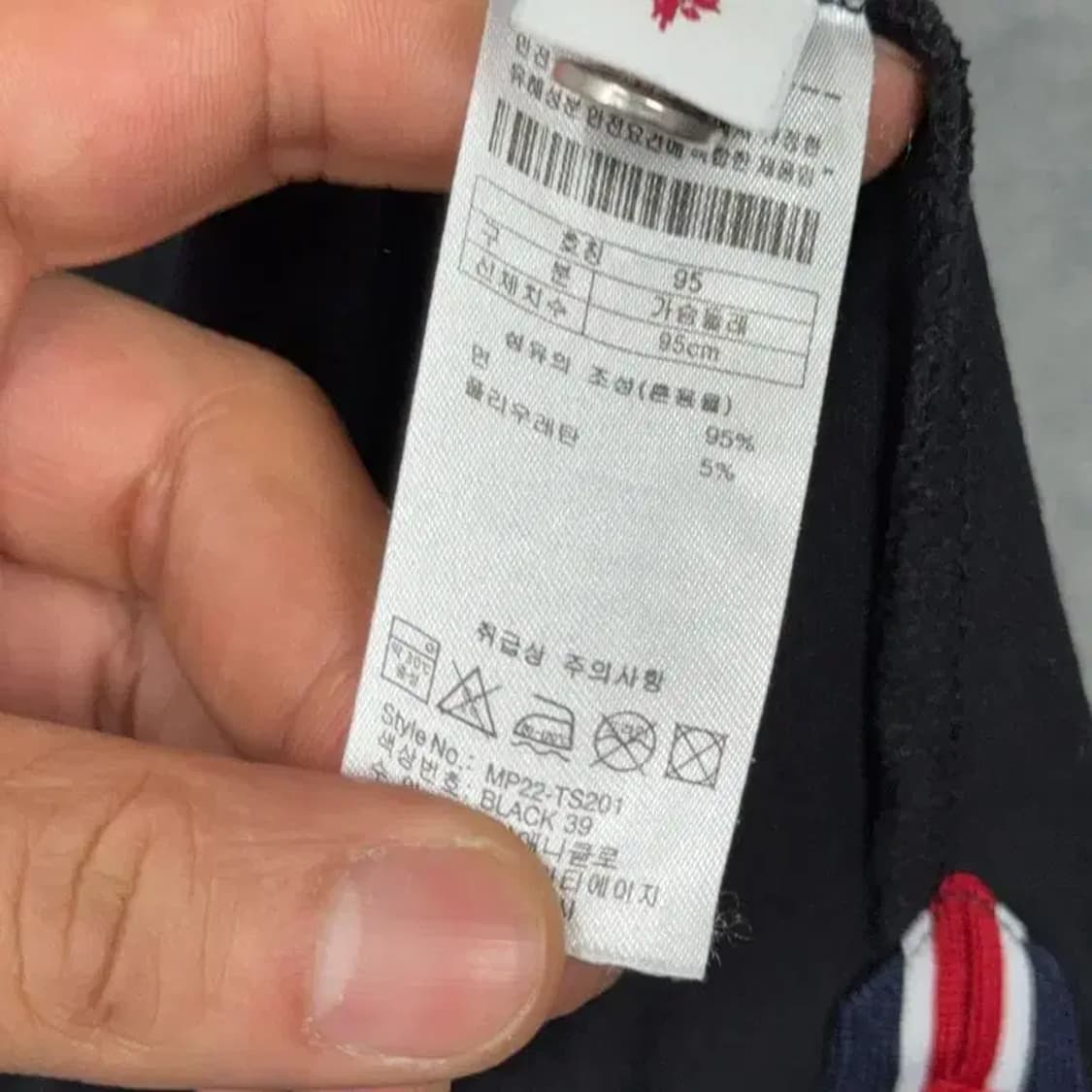 폴로아쎈 블랙 남성 반팔 카라티 M 상품이미지4