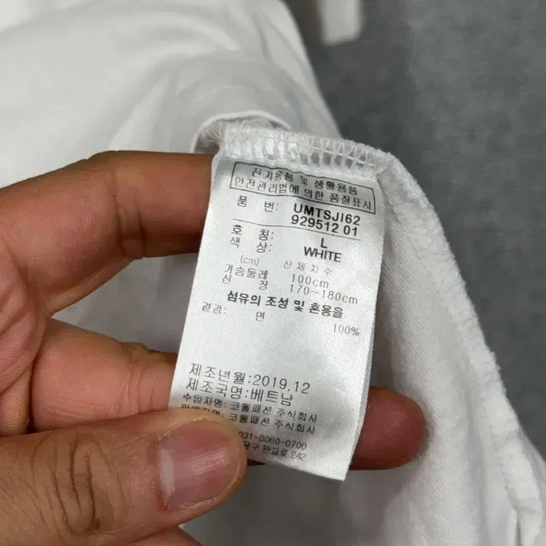 푸마 프린팅 화이트 반팔 티 L 상품이미지4