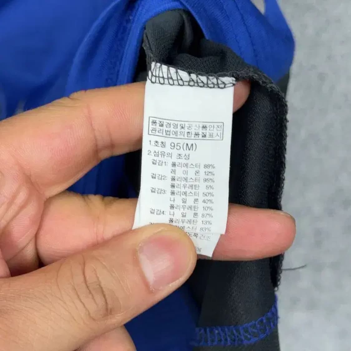 노스페이스 블루 기능성 반집업 반팔 티 M/M 상품이미지4