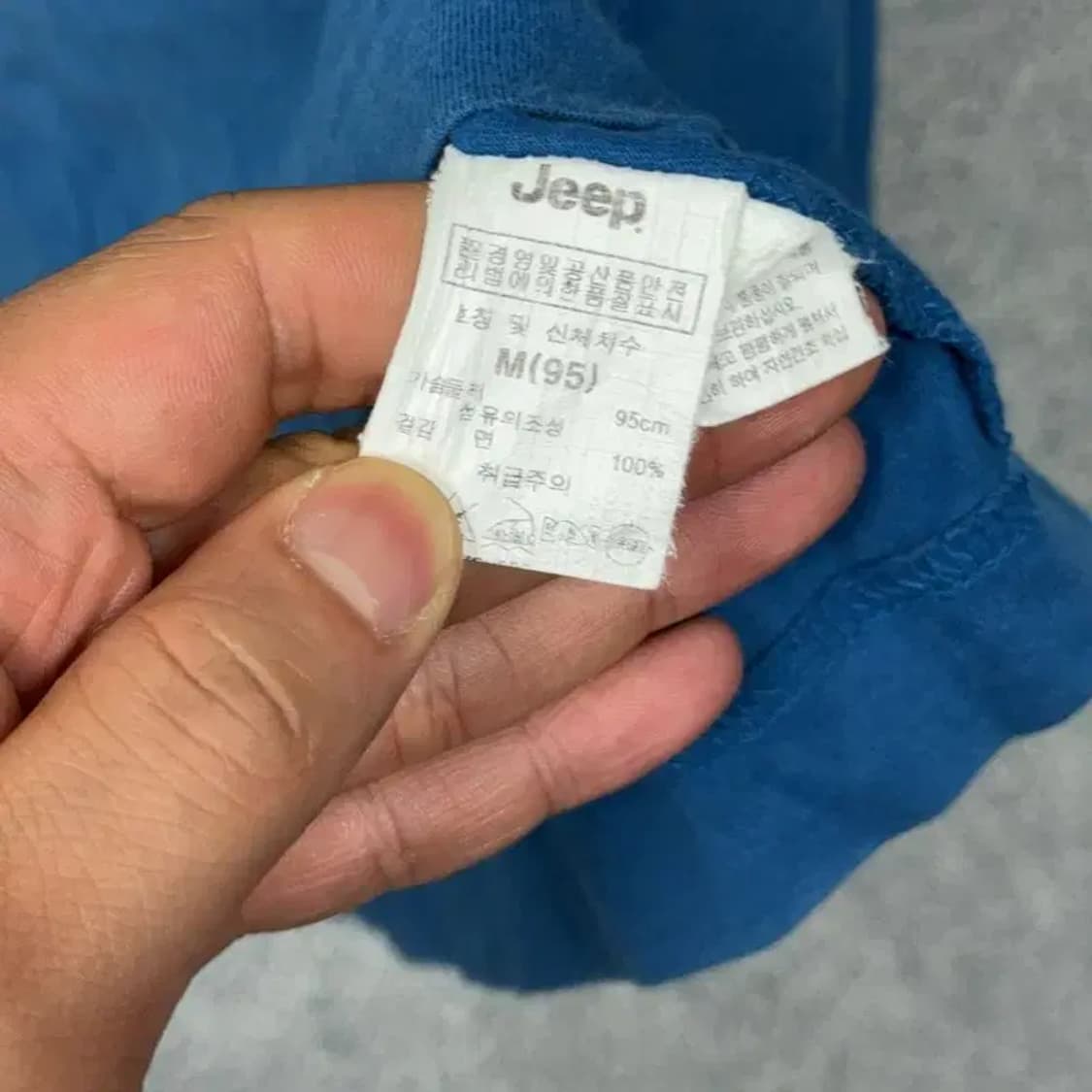 지프 프린팅 블루 반팔 티 M 상품이미지4