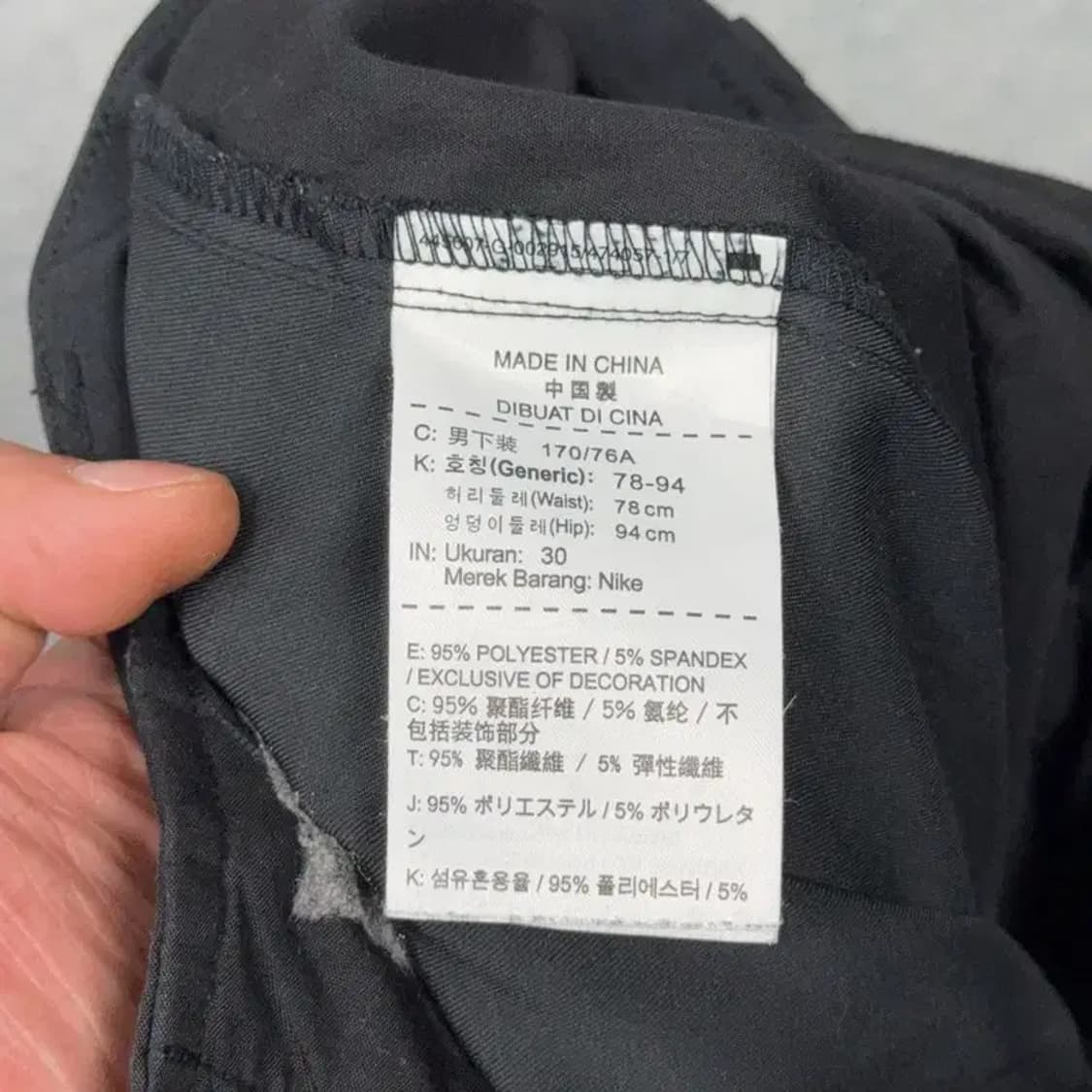 나이키 골프 기능성 블랙 바지 M 상품이미지6