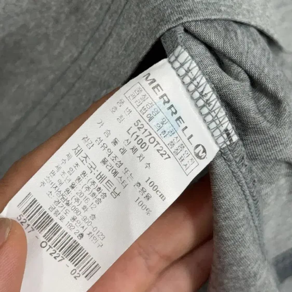 머렐 기능성 라이트 그레이 반팔 티 M 상품이미지6