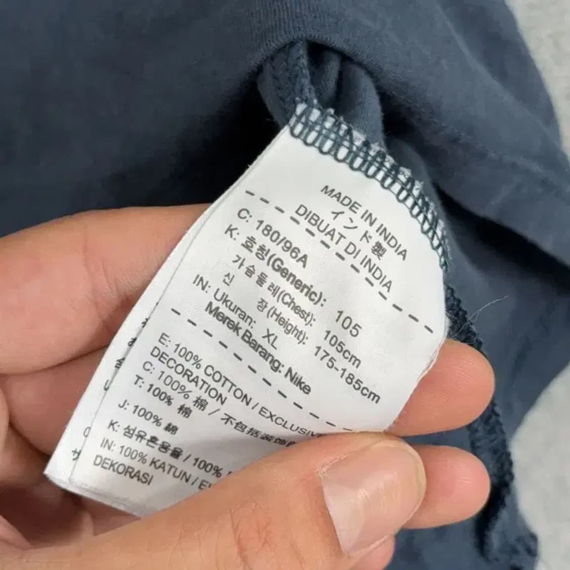 나이키 빈티지 프린팅 네이비 반팔 티 XL 상품이미지6