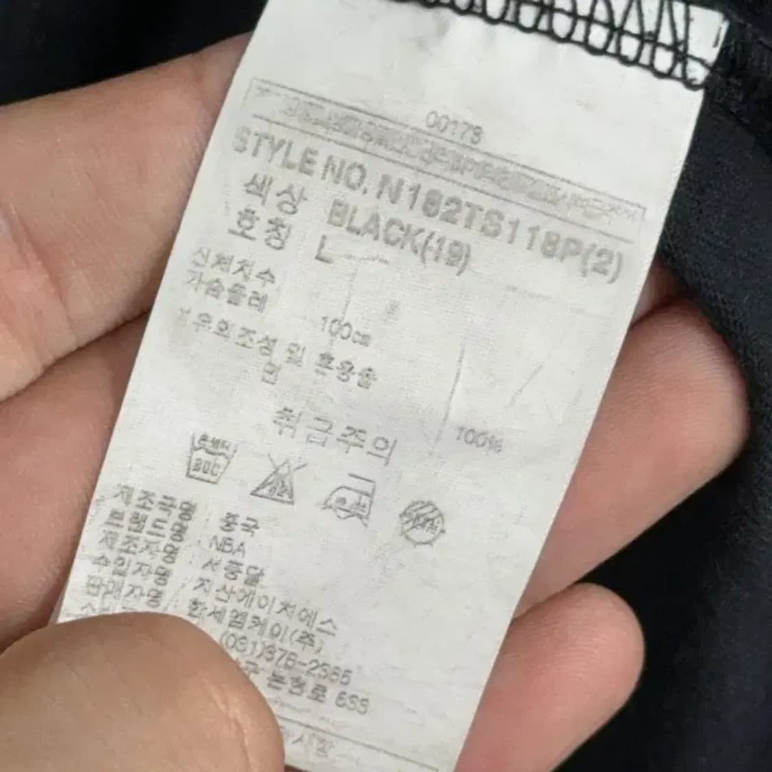 엔비에이 시카고 스 프린팅 블랙 반팔 티 L 상품이미지4