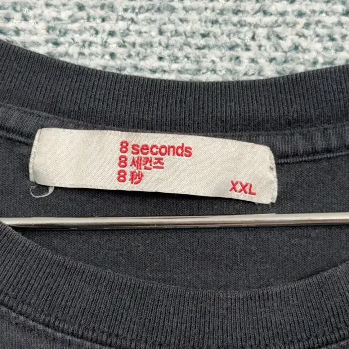 에잇세컨즈 무지 오버핏 반팔티 XXL 상품이미지5