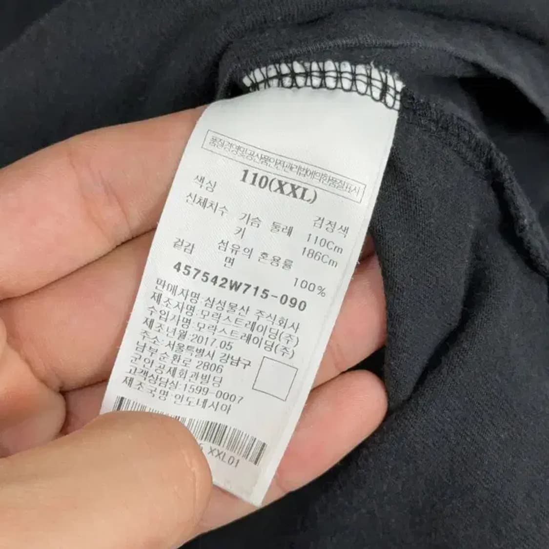 에잇세컨즈 무지 오버핏 반팔티 XXL 상품이미지6