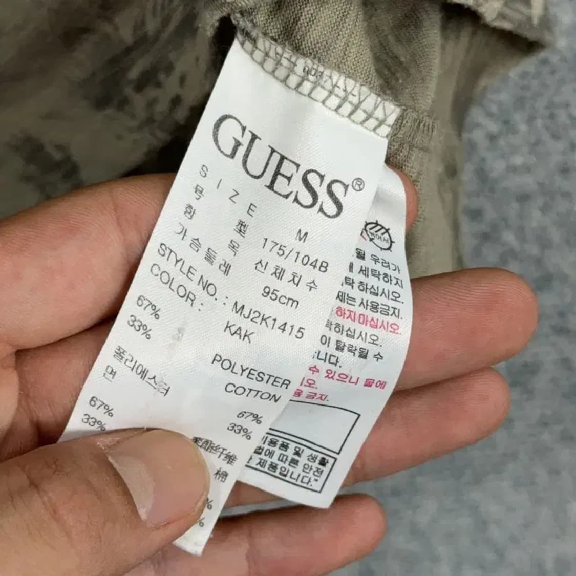 게스 빈티지 베이지 로고 반팔 티 M 상품이미지5