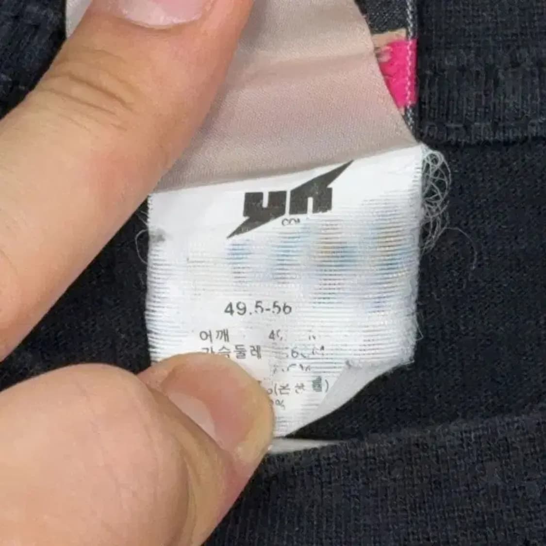 플루크 마운틴 어드벤쳐 백프린팅 블랙 반팔 티 L 상품이미지4