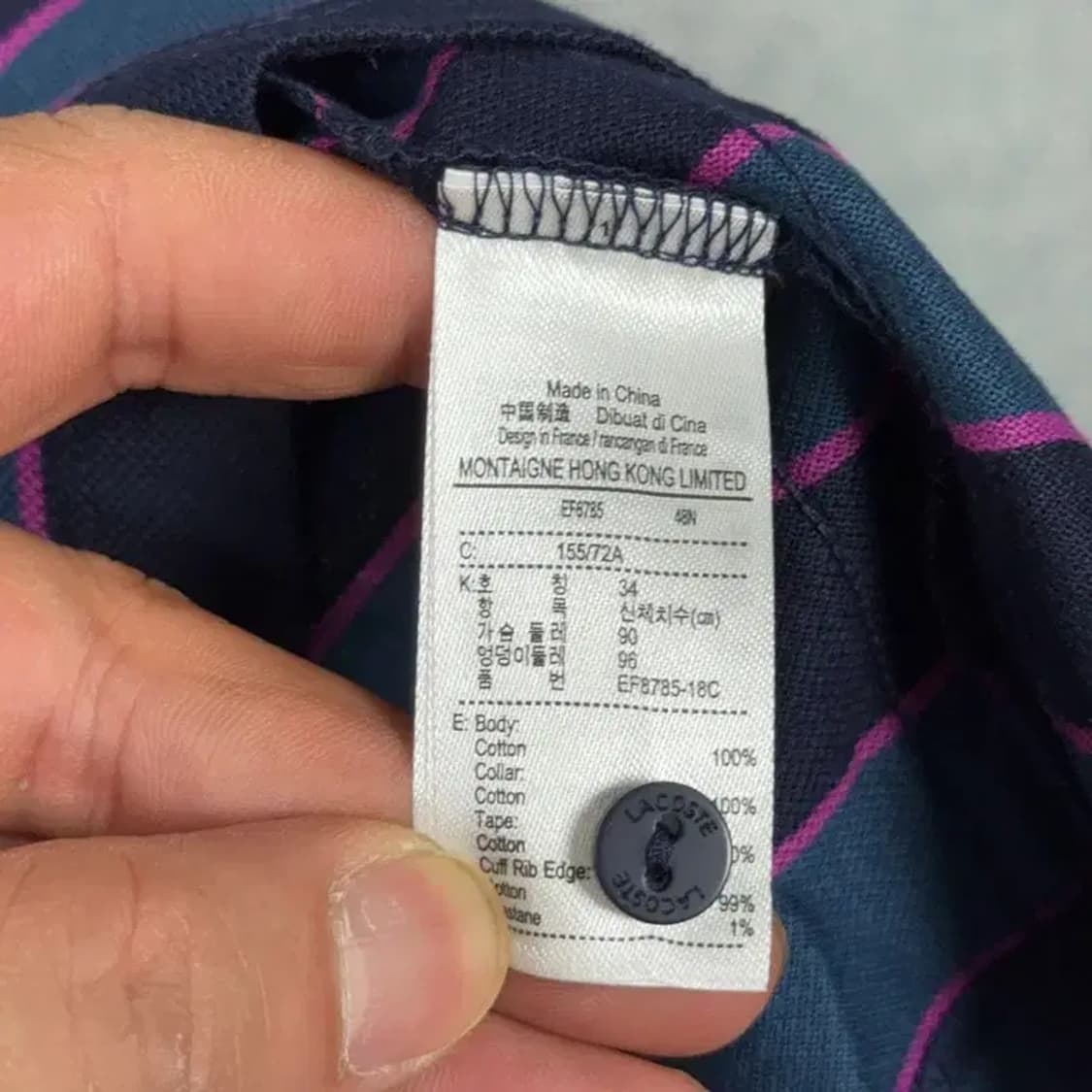 라코스테 스트라이프 네이비 반팔 카라 원피스 90 상품이미지6