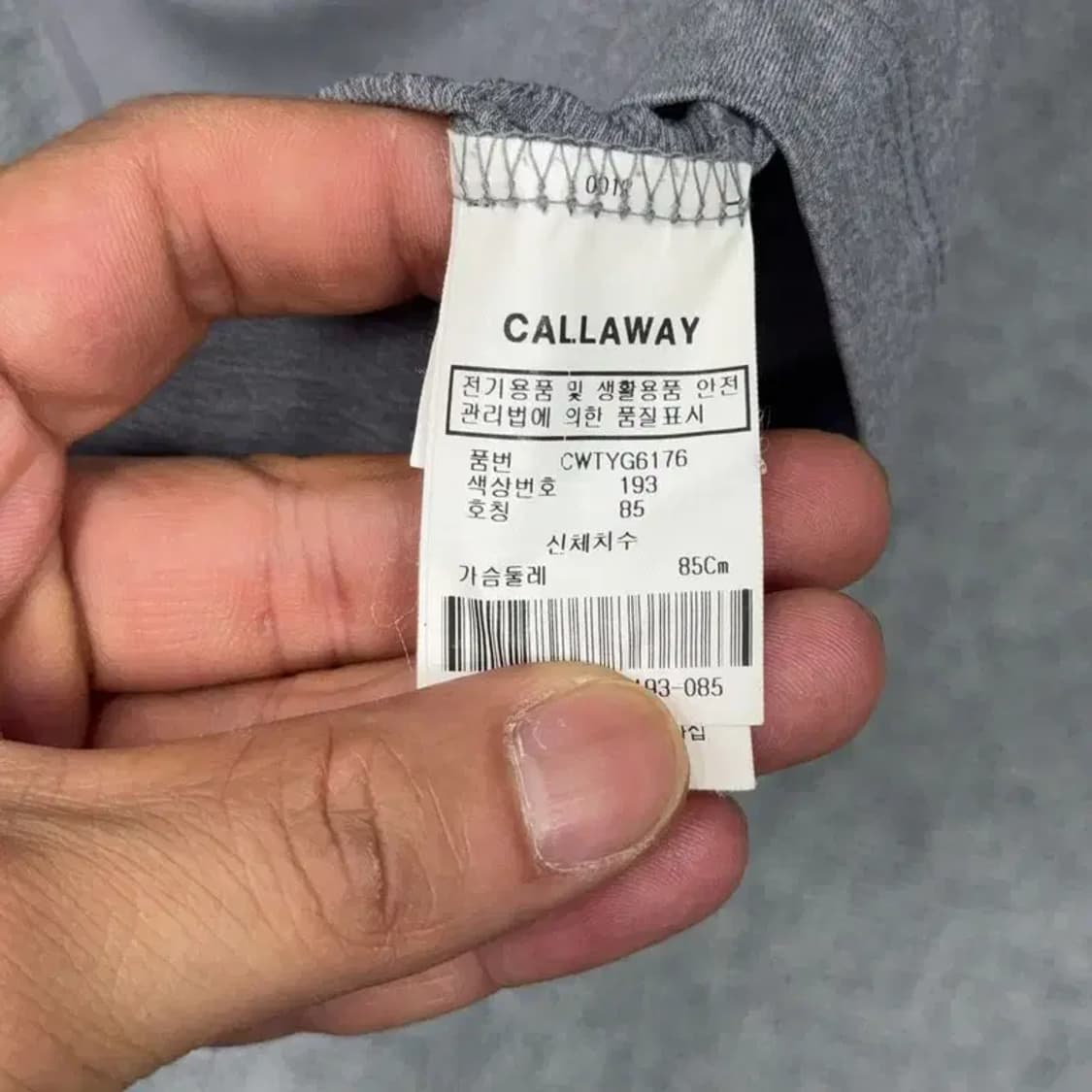 캘러웨이 골프 기능성 반팔 카라티 85 상품이미지6
