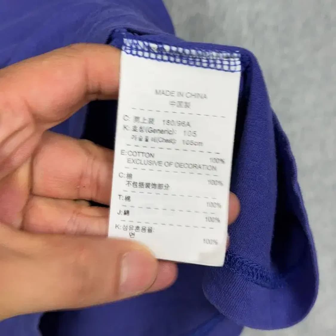 나이키 프린팅 로고 반팔 티 XL 상품이미지6