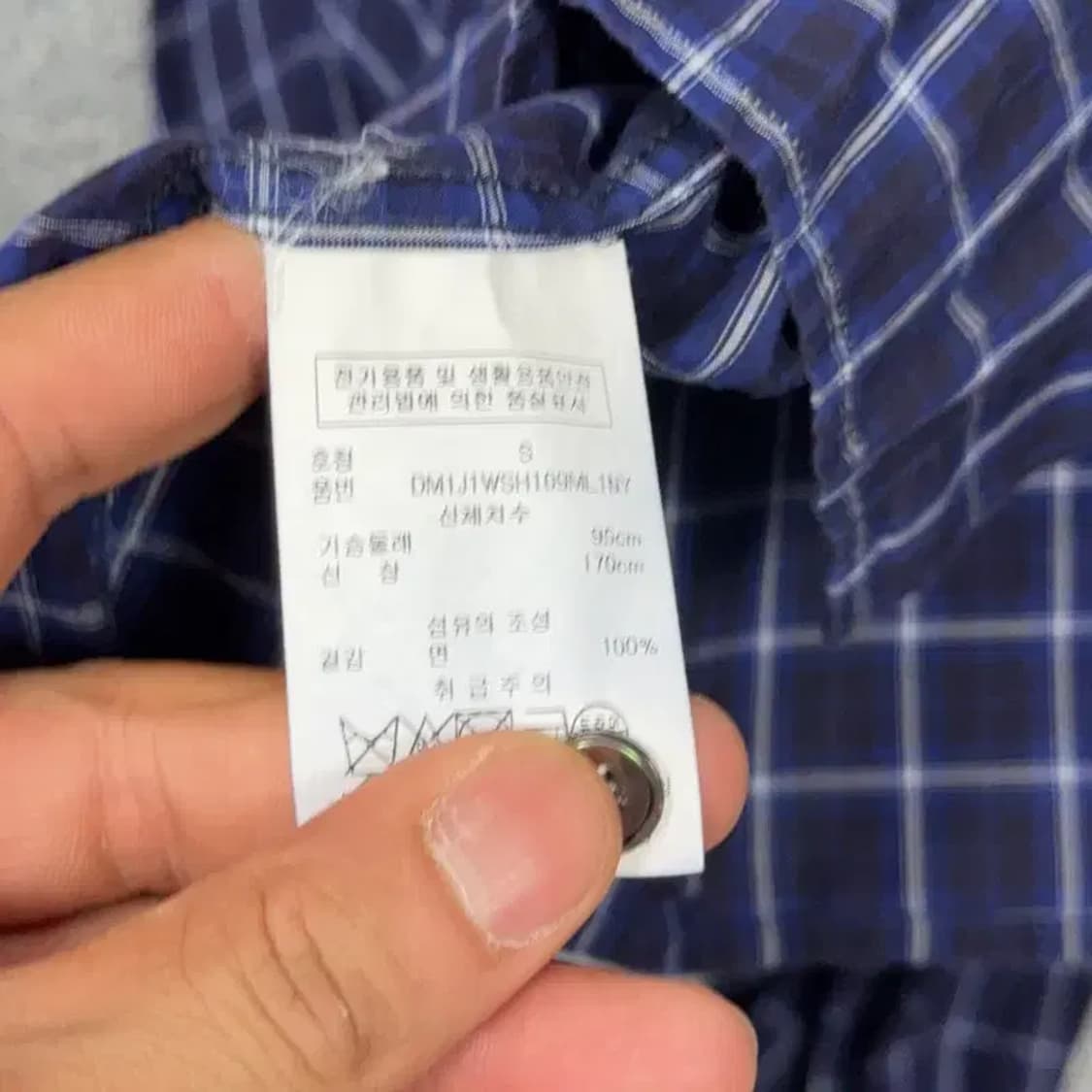 DKNY 체크 네이비 셔츠 S 상품이미지4