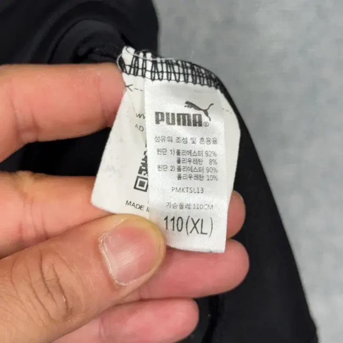 푸마 블랙 기능성 반팔 티 110(XL) 상품이미지6