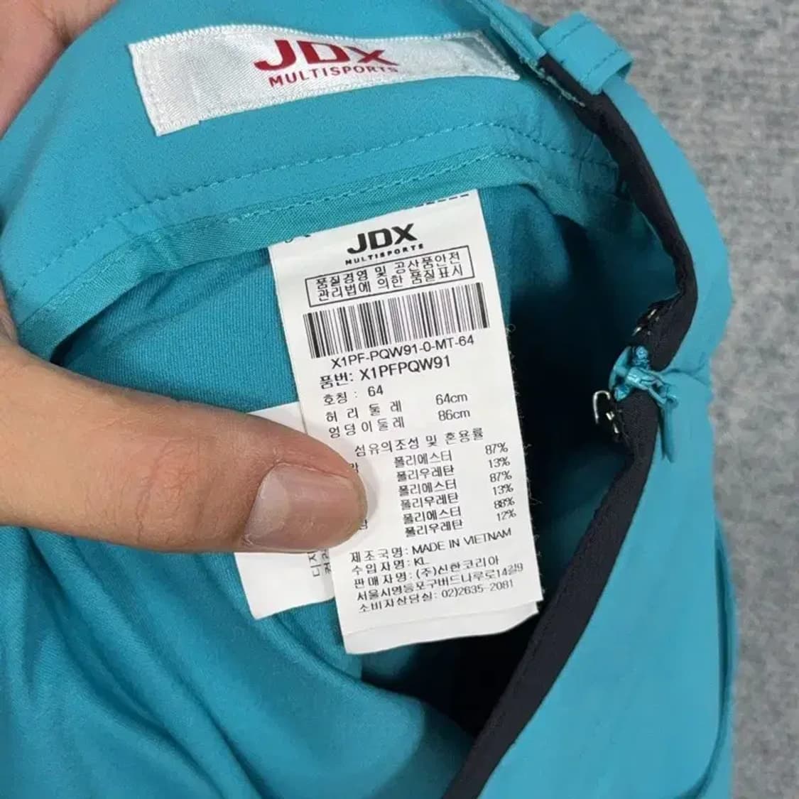 JDX 민트 로고 골프 스커트 64 상품이미지5