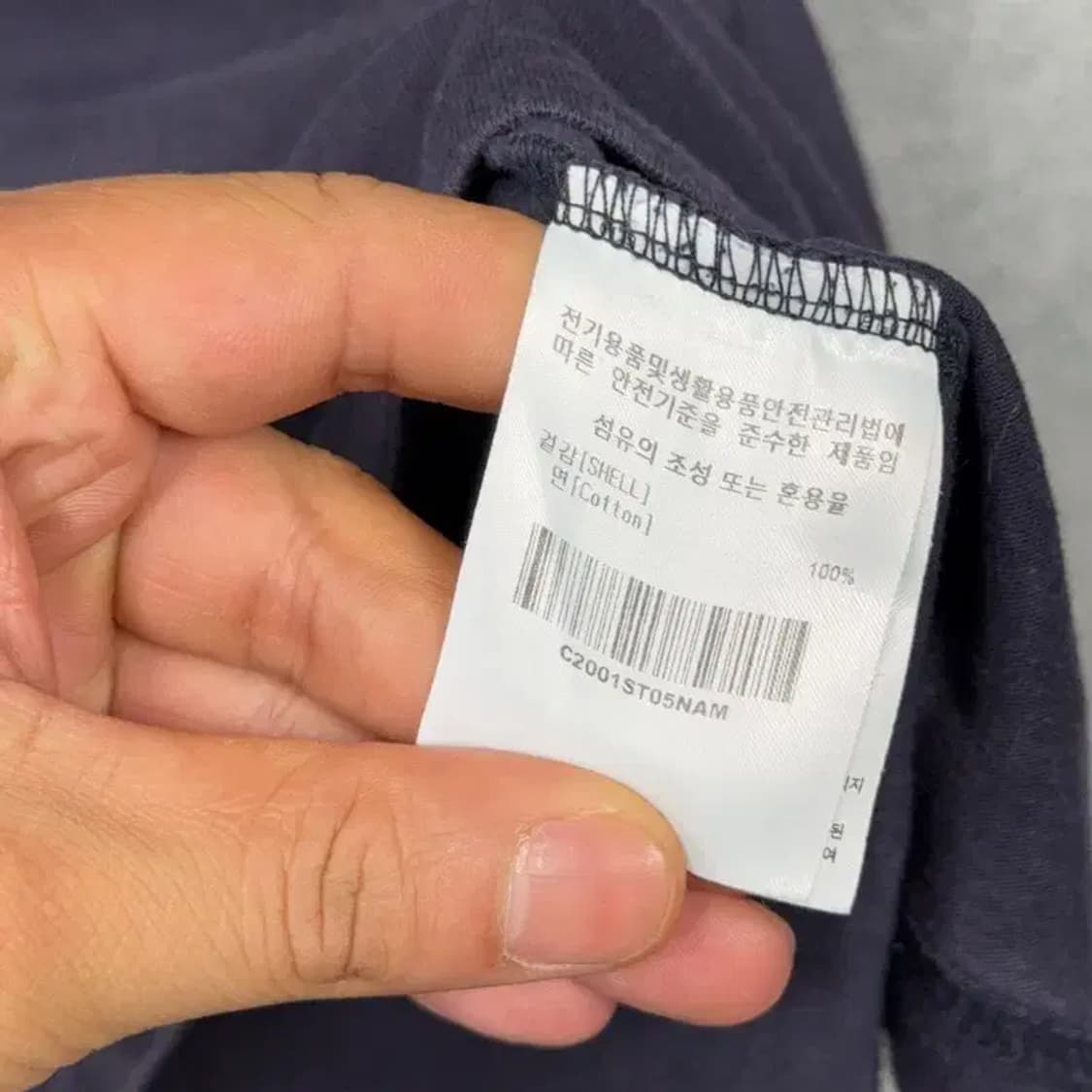 커버낫 네이비 C로고 캐주얼 반팔 티 M 상품이미지5