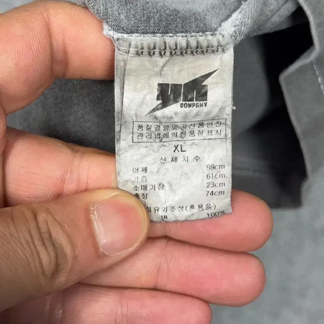 플루크 그레이 로고 피그먼트 빈티지 반팔 티 XL 상품이미지7