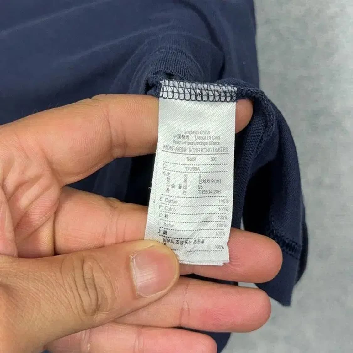 라코스테 네이비 심플 로고 반팔 티 95 상품이미지4