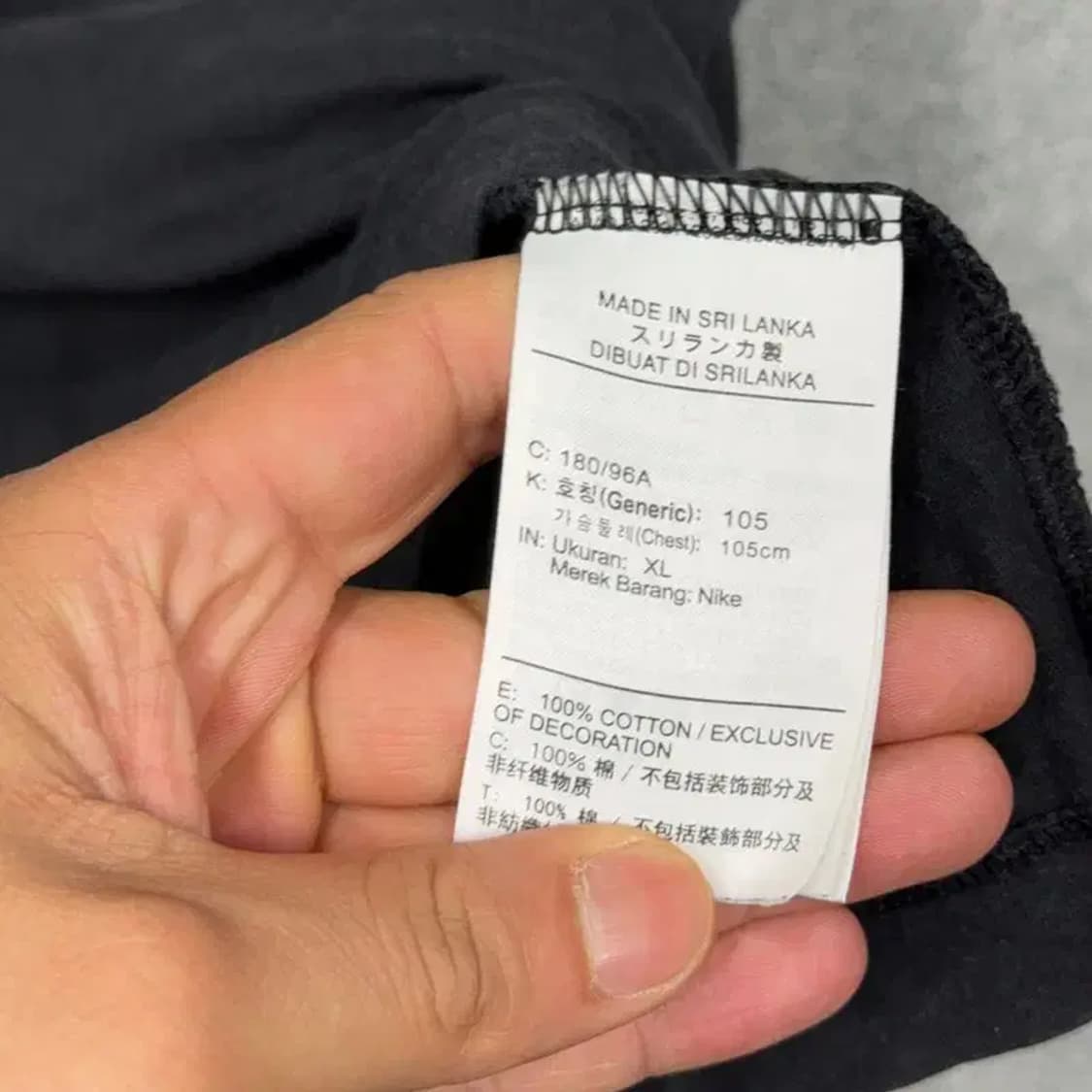 나이키 프린팅 블랙 반팔 티 XL 상품이미지4