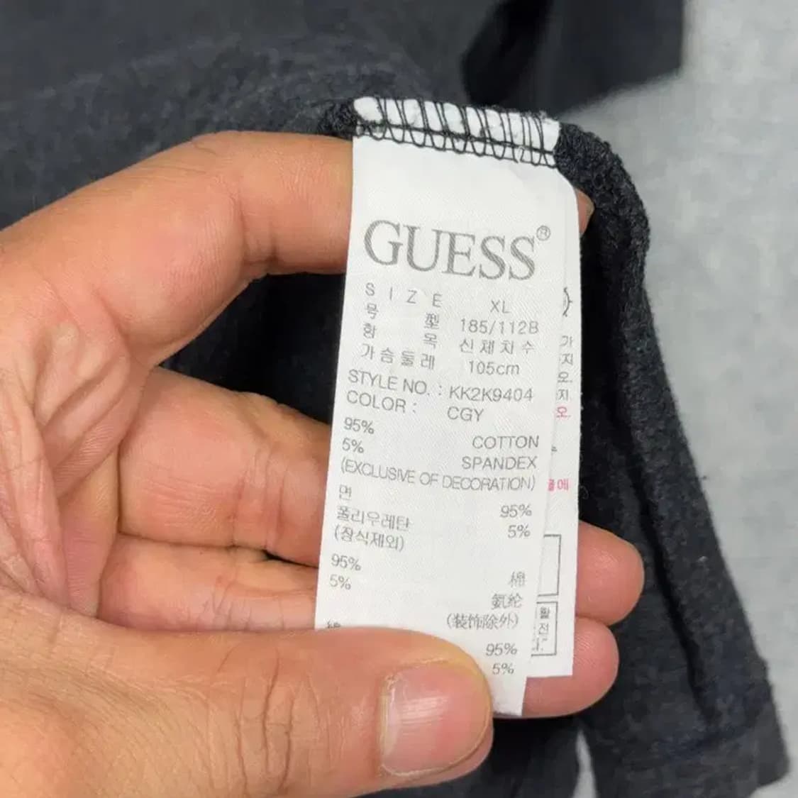 게스 블랙 심플 로고 반팔 티 XL 상품이미지5