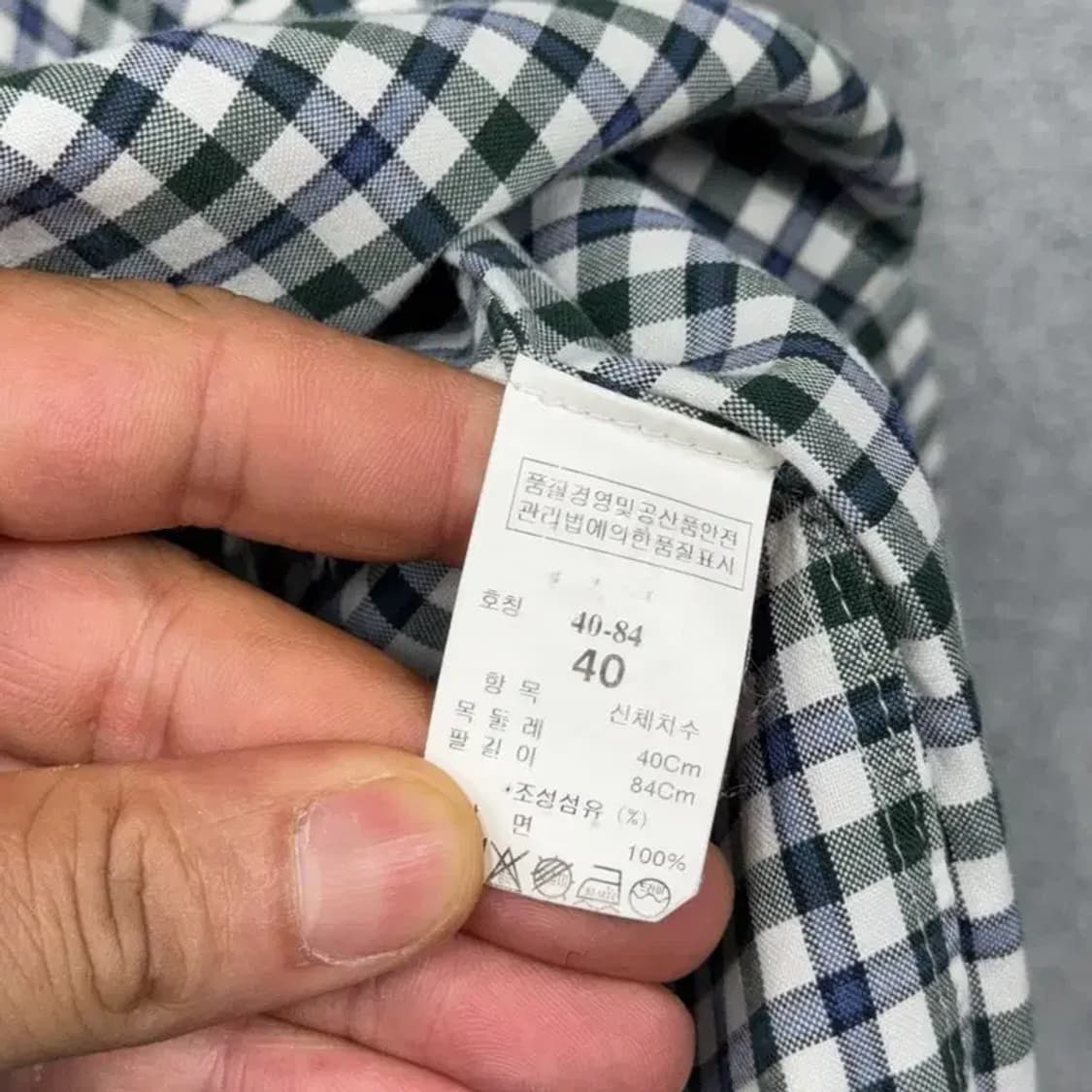 타임 한섬 캐주얼 체크 블랙 셔츠 40-84 상품이미지4