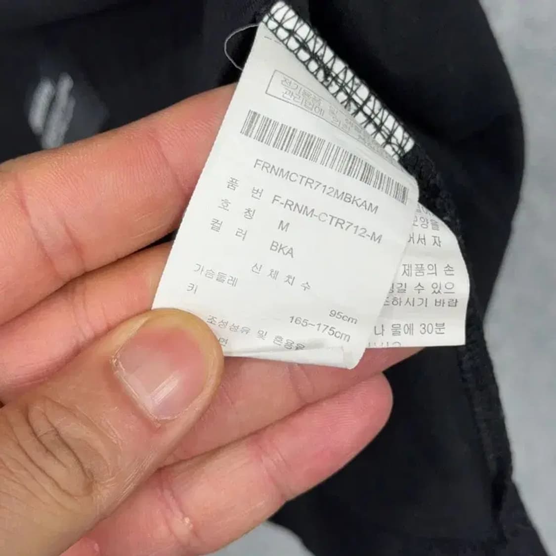 그루브라임 프린팅 블랙 반팔 티 M 상품이미지6