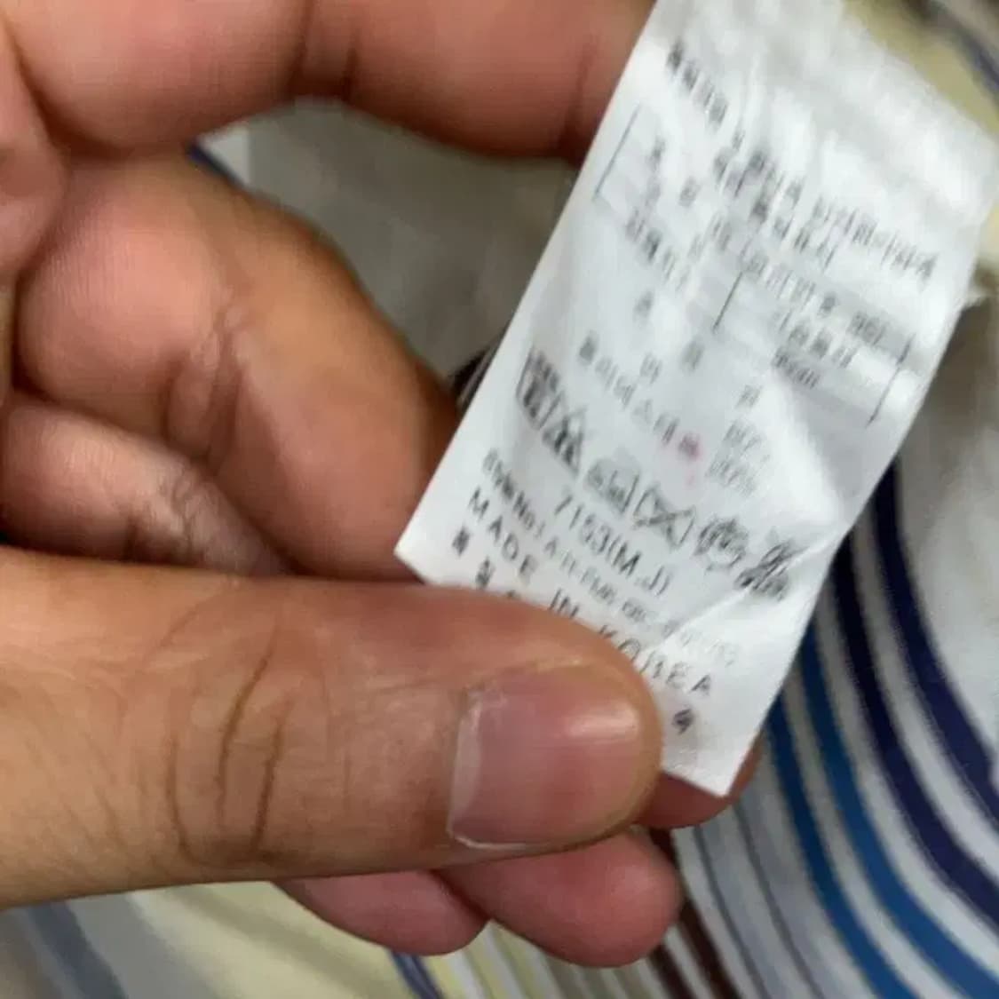 헨리코튼 빈티지 스트라이프 옐로우 반팔 셔츠 95 상품이미지6