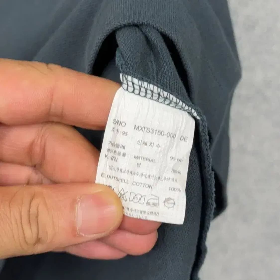 마인드브릿지 남성 반팔 카라티 95 상품이미지5