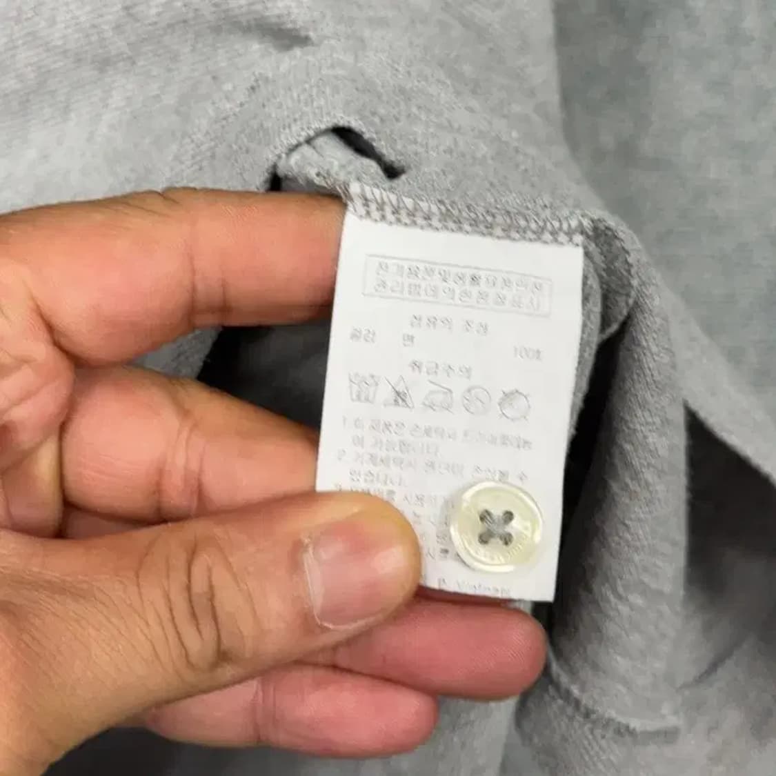 아웃도어 프로덕츠 로고 박스핏 라이트 그레이 반팔 카라티 LARGE 상품이미지5