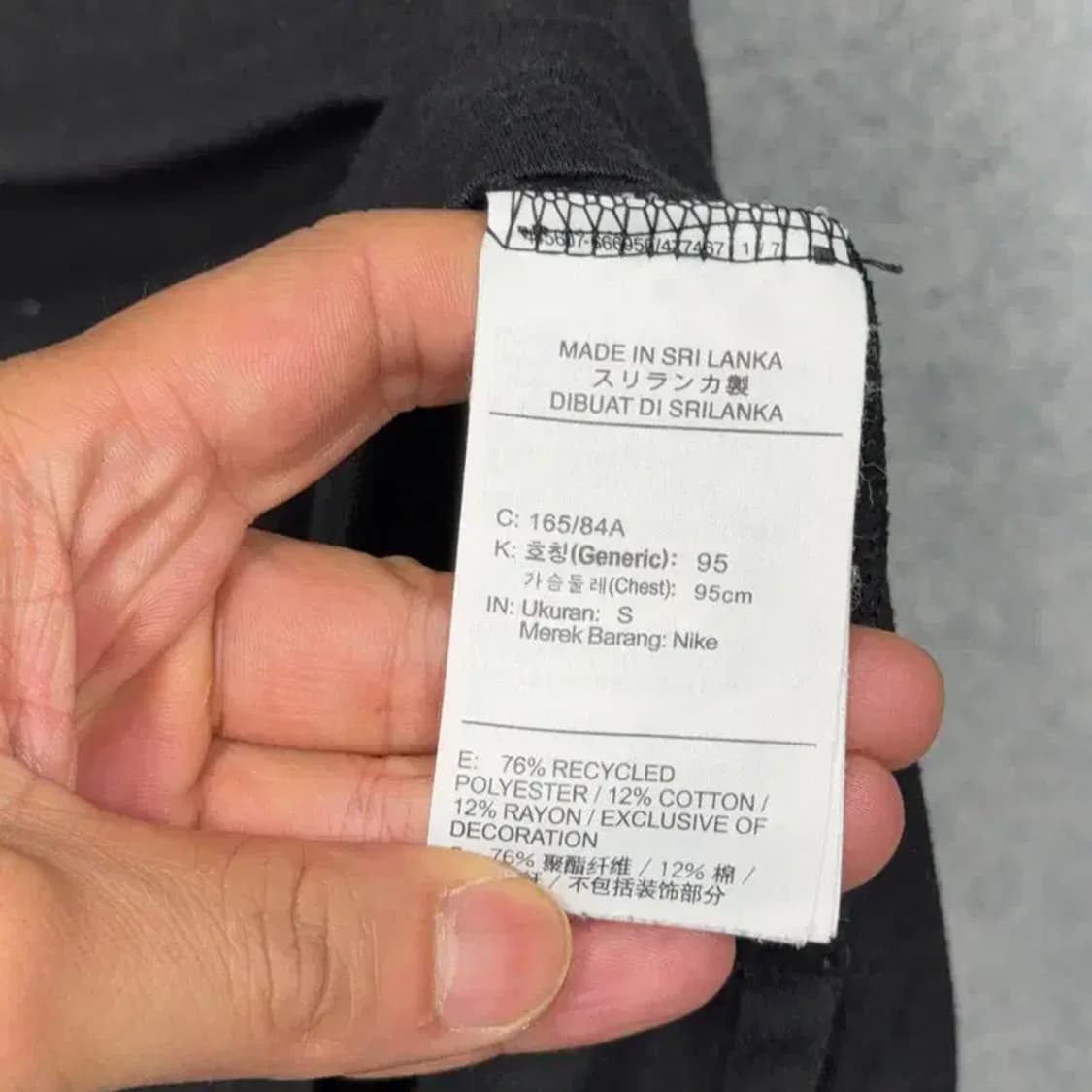 나이키 블랙 프린팅 반팔 티 S 상품이미지6