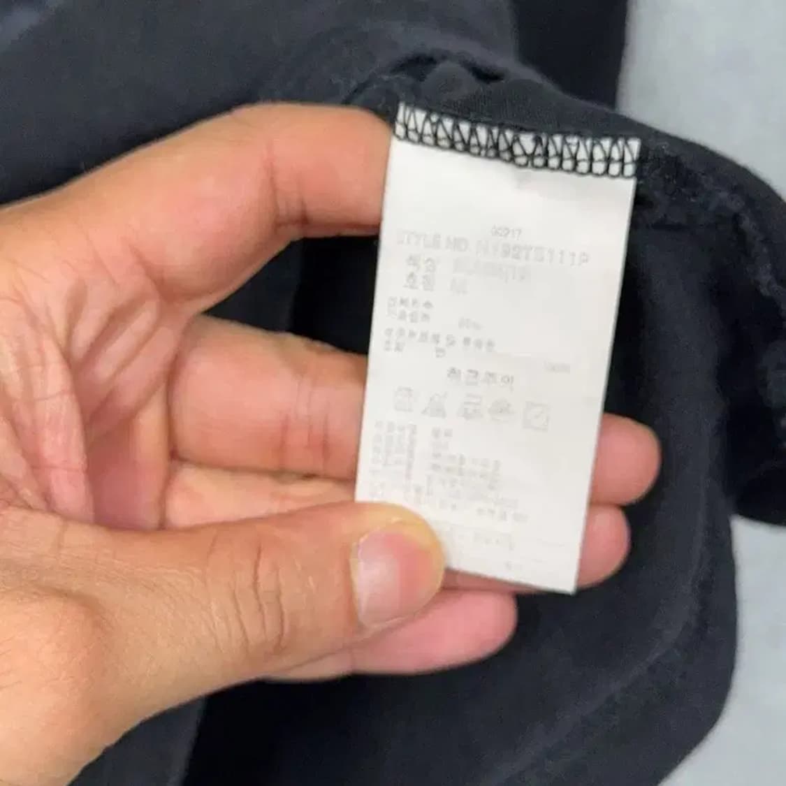 NBA 시카고 불스 프린팅 블랙 반팔 티 M 상품이미지4