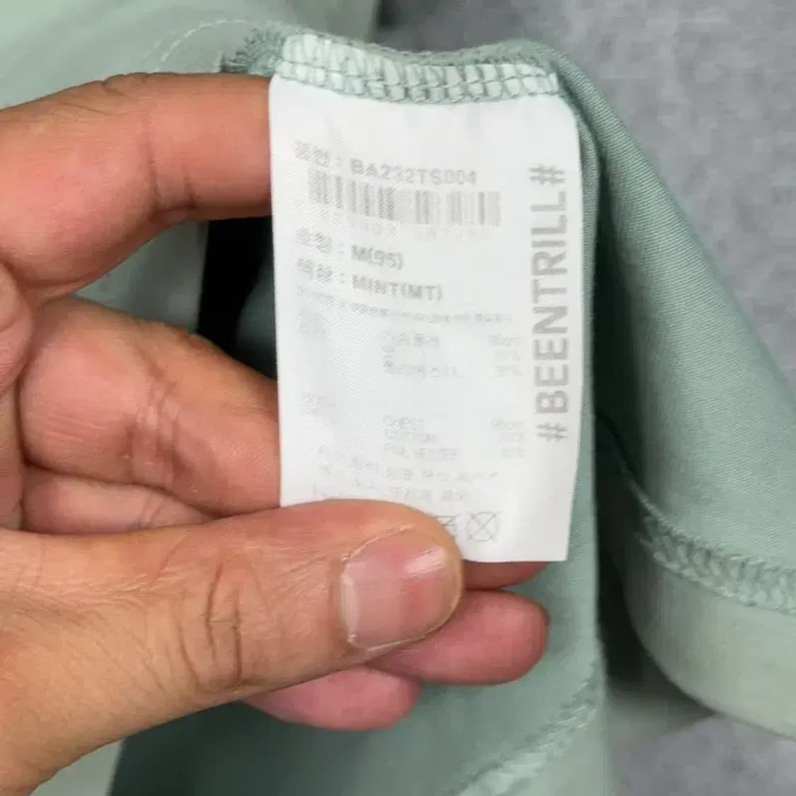 빈트릴 스펠 로고 빈티지 라이트 그린 반팔 티 M 상품이미지4