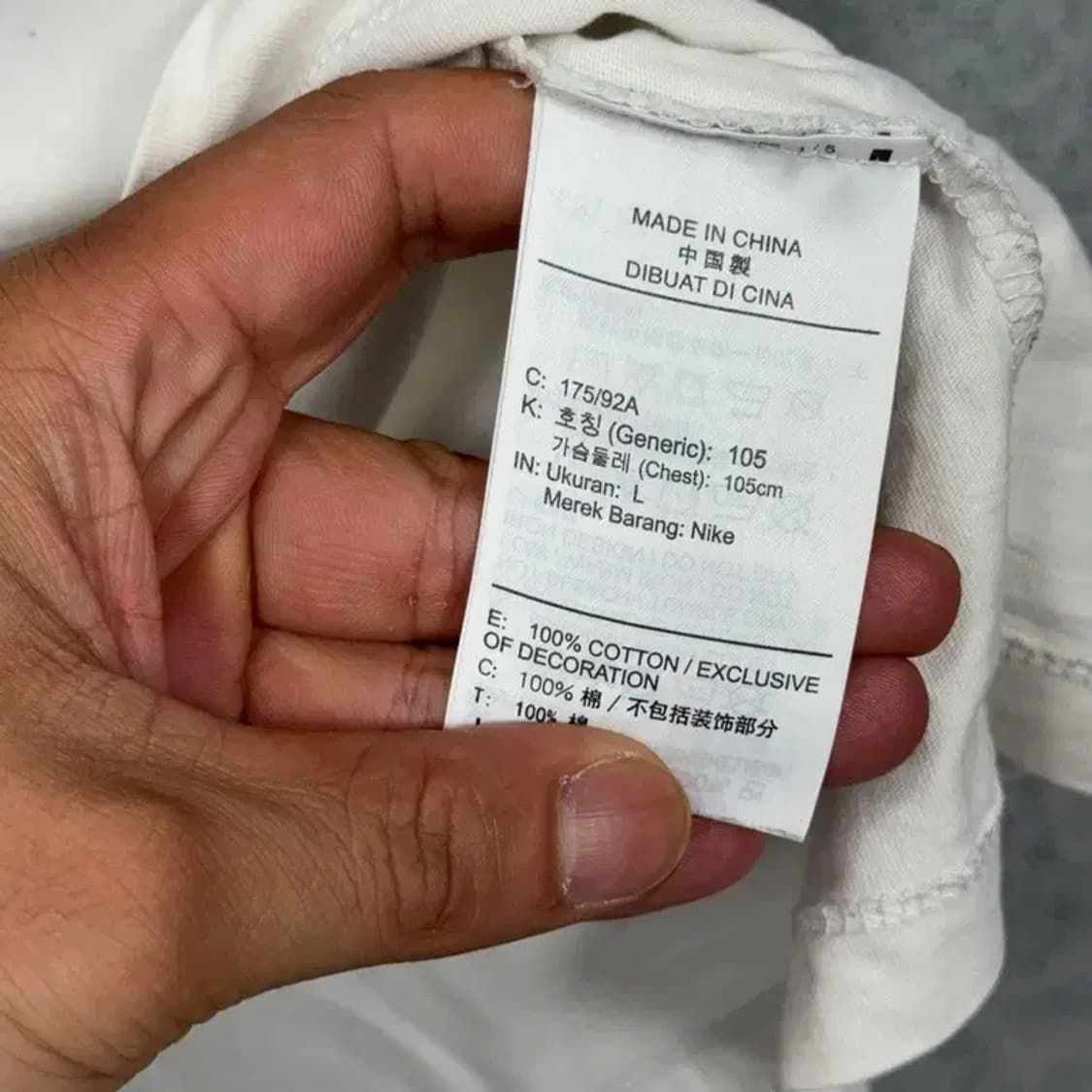 나이키 빈티지 지구 프린팅 화이트 반팔 티 L 상품이미지4