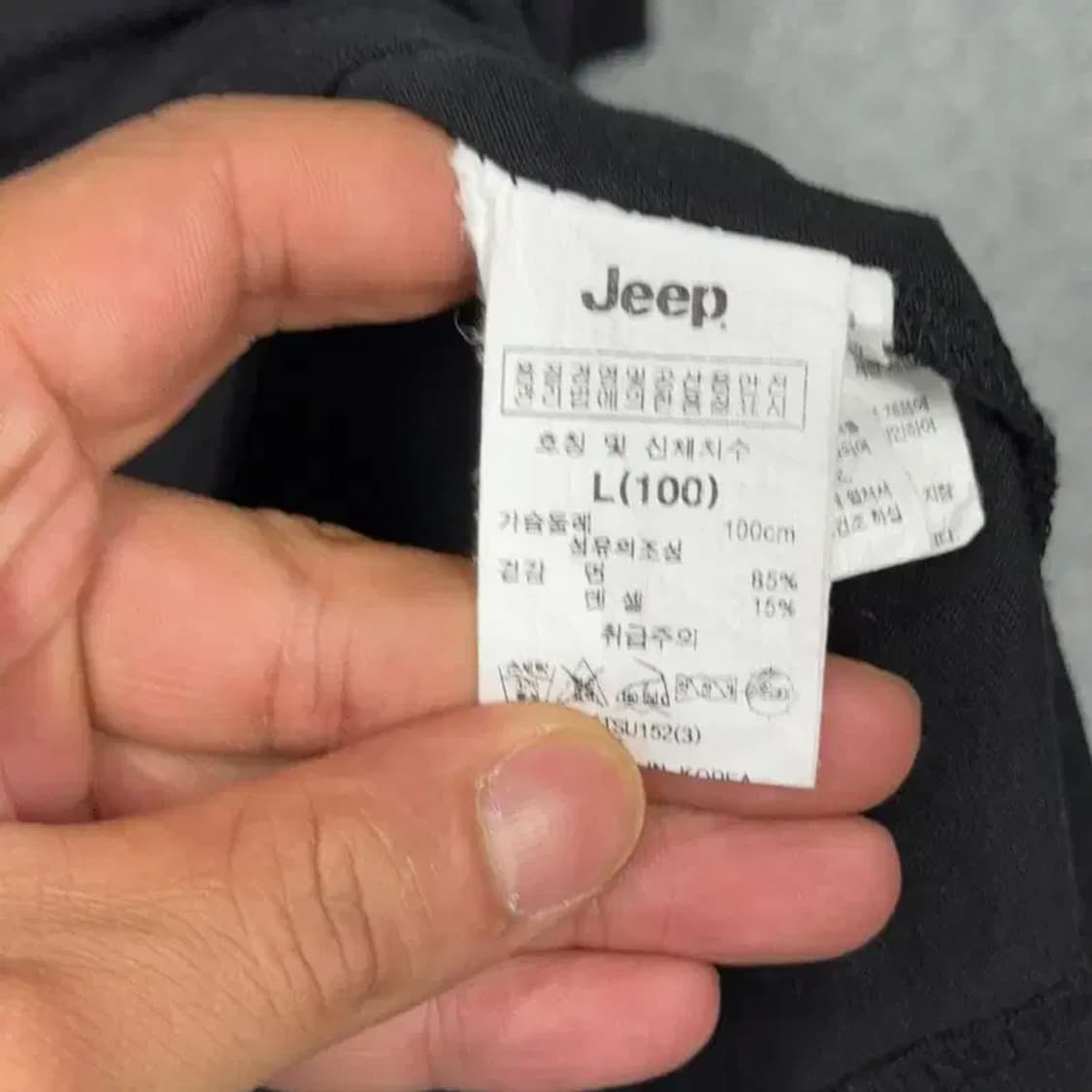 지프 프린팅 블랙 반팔 티 L(100) 상품이미지4