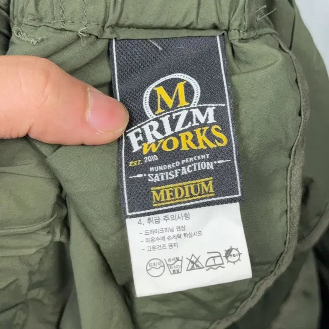 프리즘웍스 나일론 카고 카키 바지 MEDIUM 상품이미지5