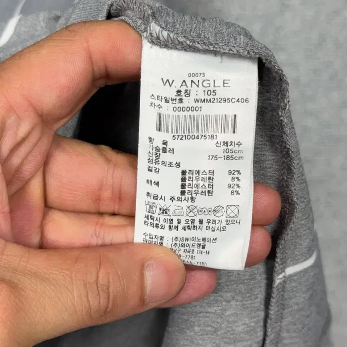 와이드앵글 스트라이프 라이트 그레이 골프 기능성 반팔 카라티 105 상품이미지6