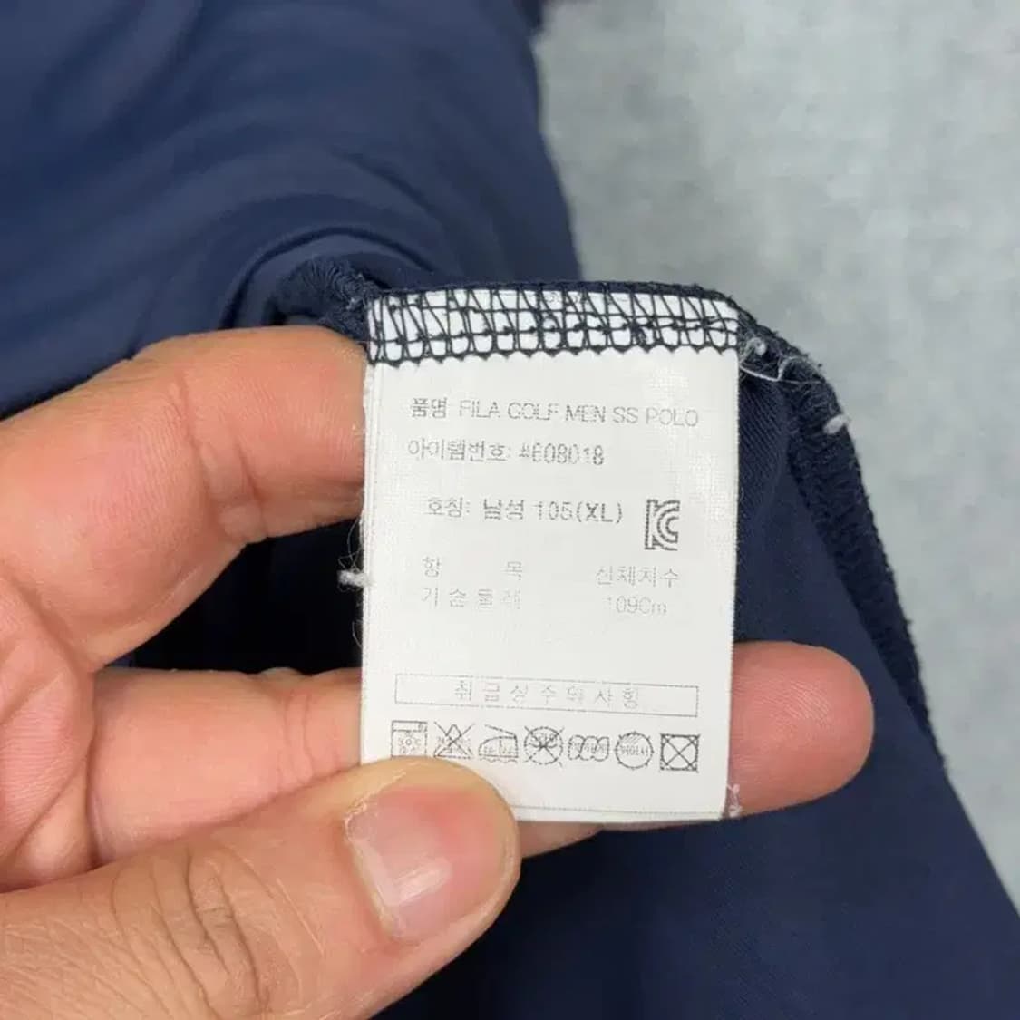 휠라 네이비 기능성 반팔 카라티 105 상품이미지4