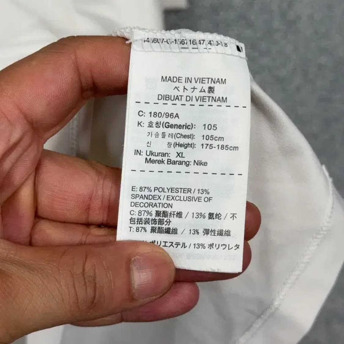 나이키 화이트 로고 기능성 반팔 카라티 XL 상품이미지7