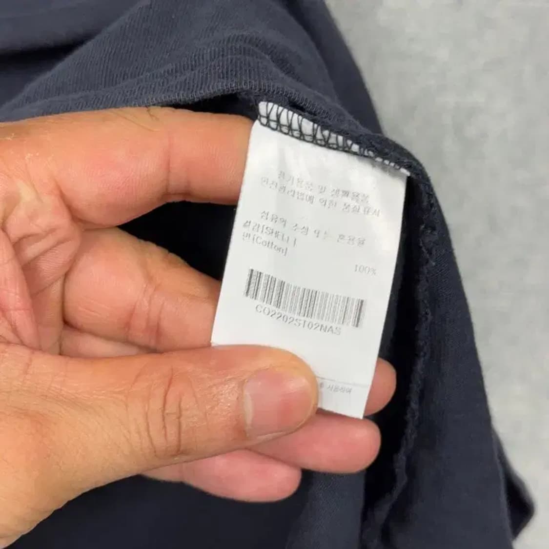 커버낫 프린팅 네이비 반팔 티 S 상품이미지5