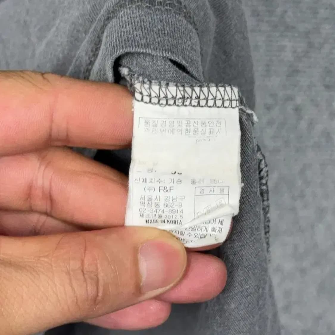 MLB 보스턴 레드삭스 로고 그레이 피그먼트 반팔티 85 상품이미지5