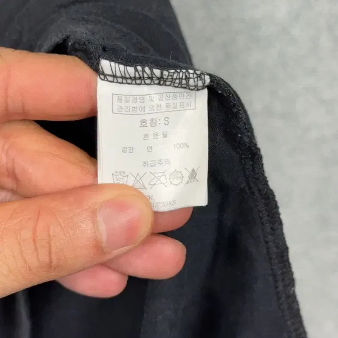 그루브라임 백프린팅 블랙 반팔 티 S 상품이미지4