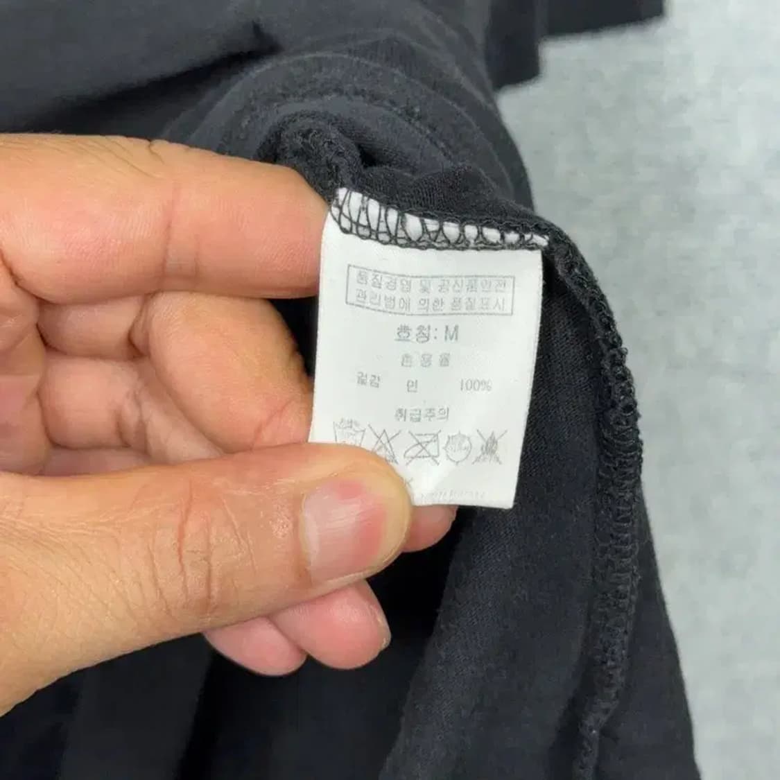 그루브라임 백 프린팅 로고 블랙 반팔 티 M 상품이미지4