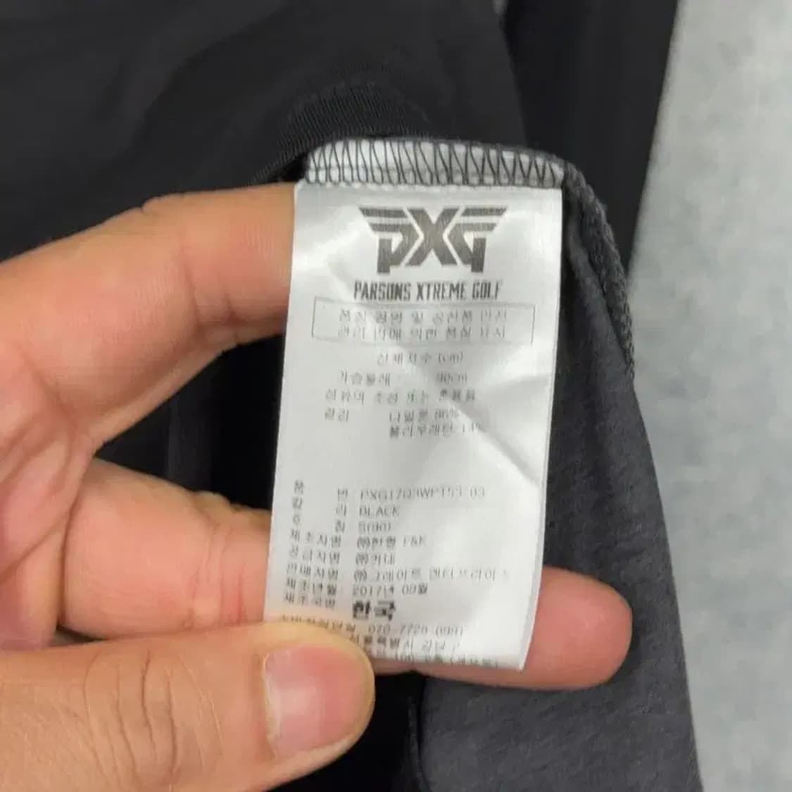 PXG 블랙 로고 골프 여성 기능성 긴팔 티 90 상품이미지6