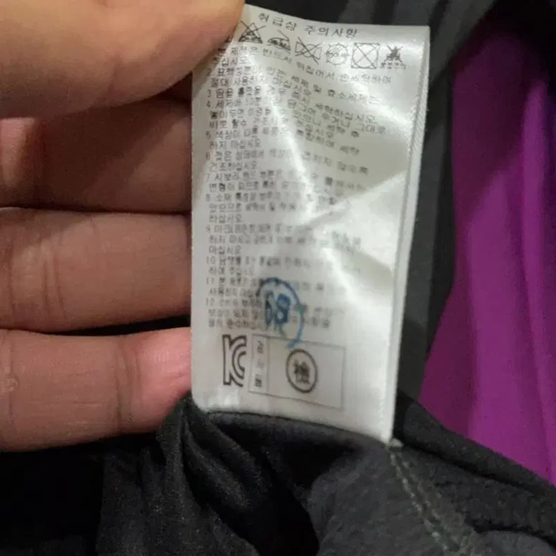 PXG 블랙 로고 골프 여성 기능성 긴팔 티 90 상품이미지7