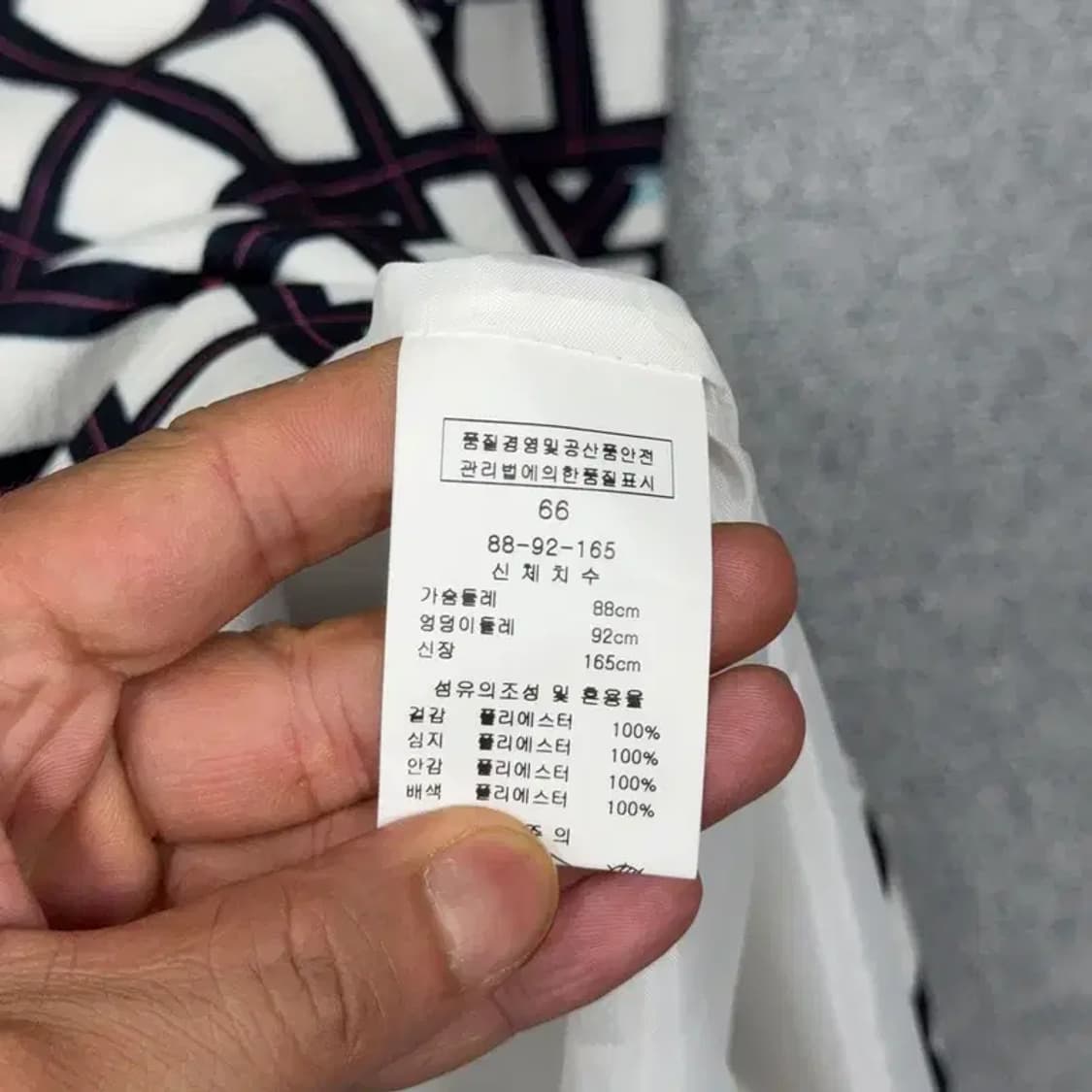 케네스 레이디 체크 화이트 원피스 66 상품이미지6