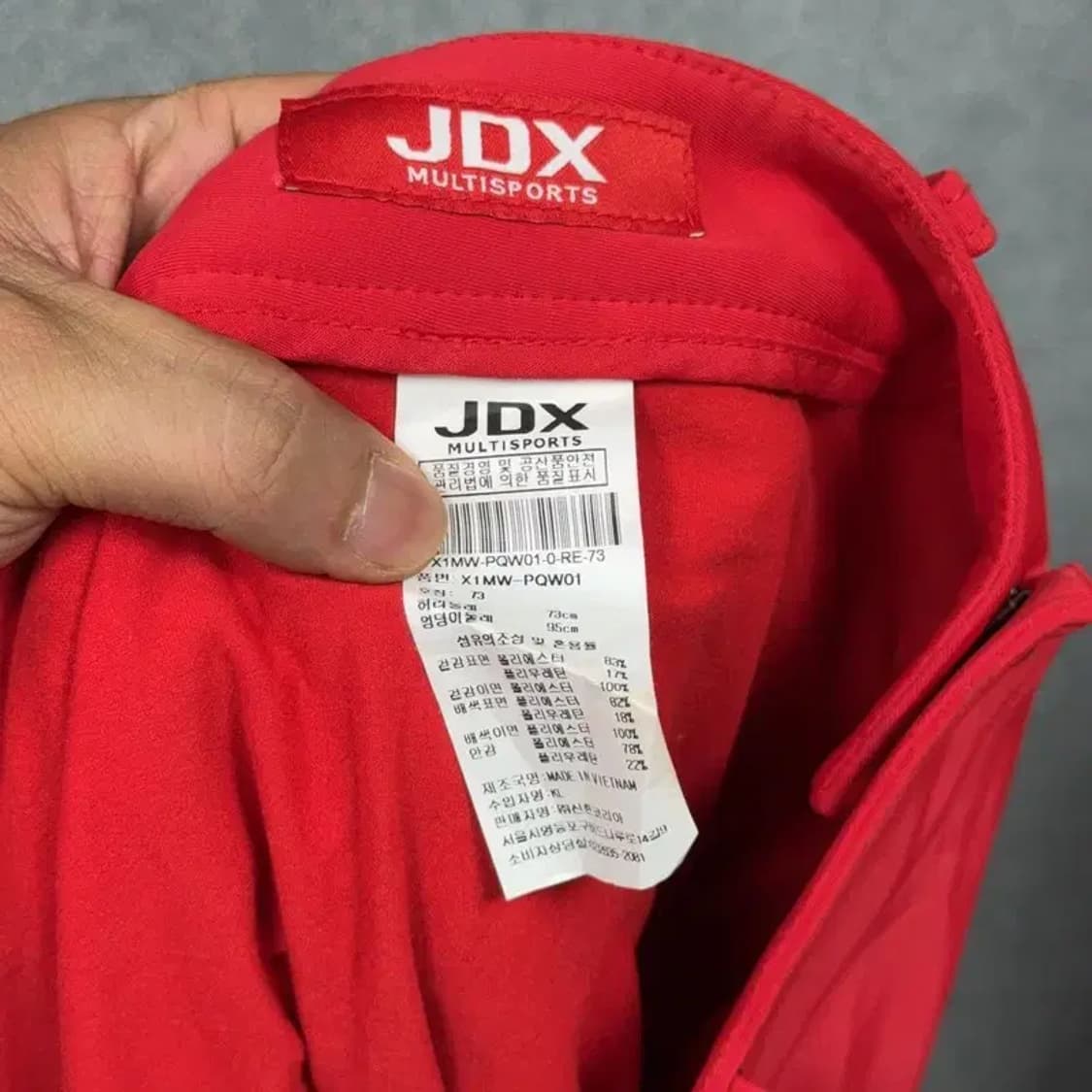 JDX 레드 로고 골프 기능성 미니스커트 KL 상품이미지5