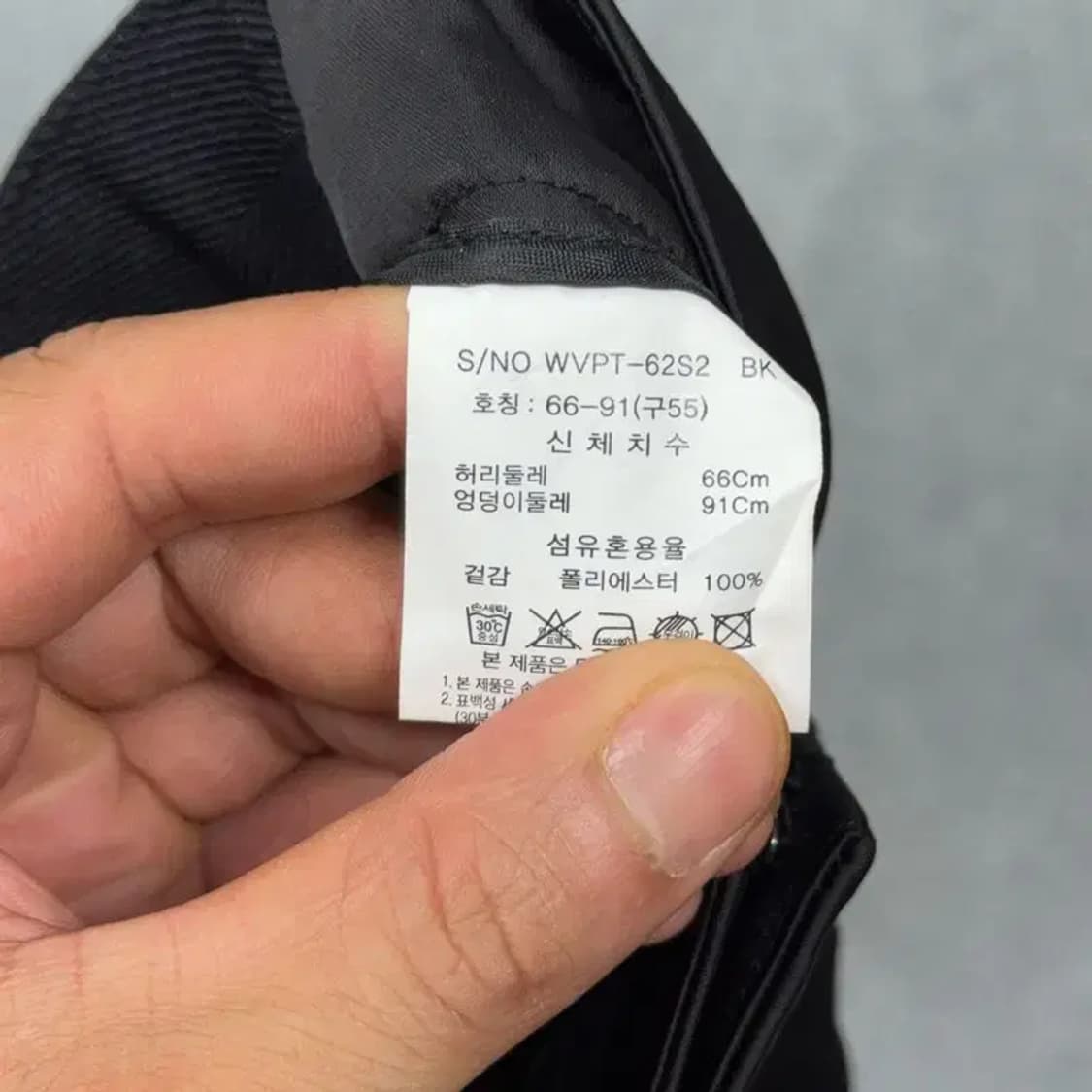 [새상품]셀렙샵 블랙 슬랙스 55 상품이미지7