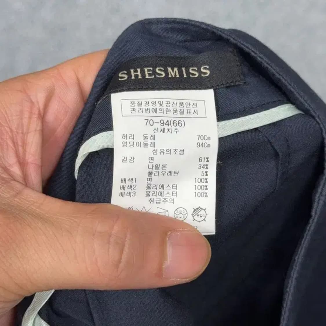 쉬스미스 네이비 미니스커트 70-94(66) 상품이미지5