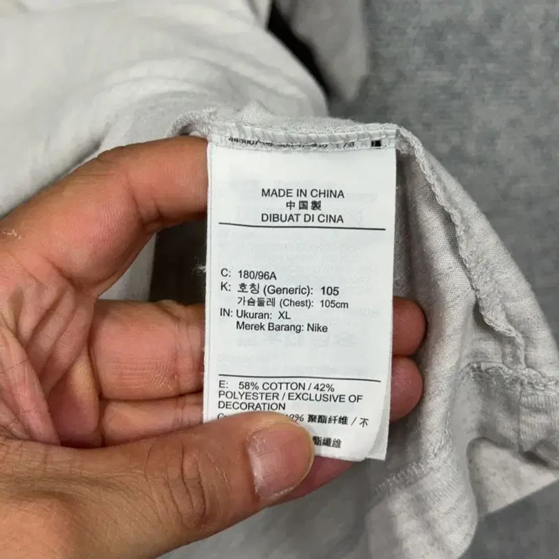 나이키 라이트 그레이 로고 반팔 티 XL 상품이미지4