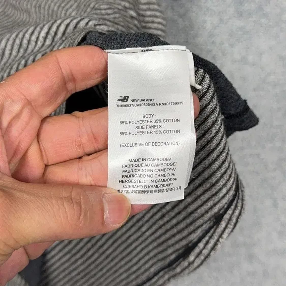 뉴발란스 그레이 운동 기능성 반팔 티 L 상품이미지4